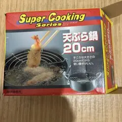 Item thumbnail for item ddb1bda8-33dc-4221-81a6-71fc85dd3bf7