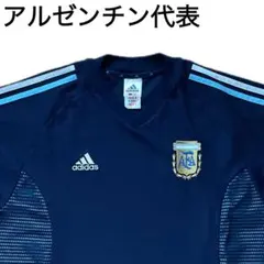 新品マラドーナ アルゼンチン代表 ユニフォーム 86メキシコワールド
