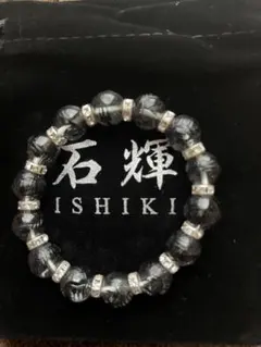 パワーストーン、ブレスレット、石輝