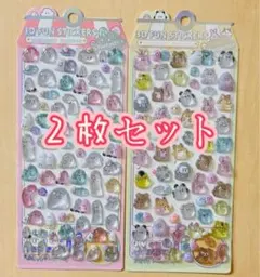 ２枚セットピンク可愛いおばけちゃん 実体 ぷくぷく 硬いシール カチカチ