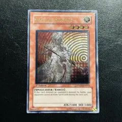 遊戯王 英語版 ツイスター 1stレリーフ STON-EN042 - メルカリ