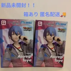 青柳冬弥 フィギュア