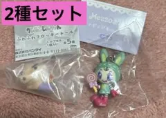 まふゆかみぞの・マコちゃんソフビ - メルカリ