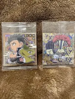 鬼滅の刃ウエハース 猗窩座 悲鳴嶼行冥