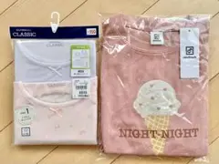 【新品未使用】ナイトウェア・タンクトップ 2枚 150 女の子