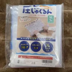 Item thumbnail for item 8d6b4ff5-3eaa-40e6-a6bb-78ecd75b18f5