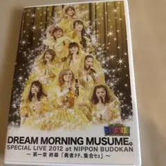 モーニング娘。 ミュージック