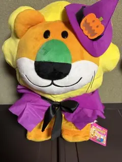 たべっ子どうぶつ ぬいぐるみ ハロウィン ライオン