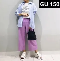 女の子　150 パンツ　リネンブレンドプルオンワイドパンツ　ピンク