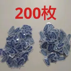 ともみわ様 リクエスト 2点 まとめ商品