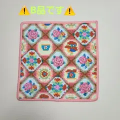 ハイジペイズリー B品 フェイラー ピンク タオルハンカチ FEILER
