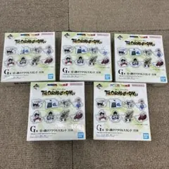 一番くじ ドラゴンボール 5/8発売 アクリルスタンドセット 7個セット 未開封