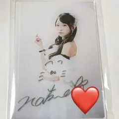 き*ぃ様 OCHA NORMA オチャノーマ A賞 アクリルプレート ラキドロ OCHA NORMA オチャノーマ A賞 アクリルプレート ラキドロ 西﨑美空