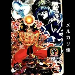 Item thumbnail for item 196ab80a-d25c-410b-976e-6fd9b9e1b328