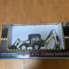 KDW（Kaidiwei）製のバックホーローダーのダイキャストモデル