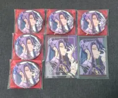 Item thumbnail for item 9cadfbb5-20f2-4757-bf7c-e8403f3f0230