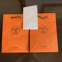 エルメス　ショップ紙袋(小サイズ)×2 領収証入れ　3点セットのサムネイル