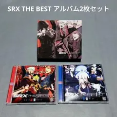 2026年最新】srx the best 青盤の人気アイテム - メルカリ