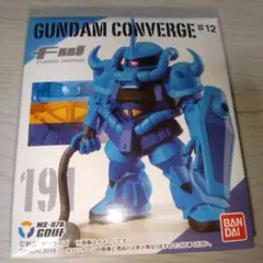 GUNDAM CONVERGE #12 MS-07B グフ　新品未開封　ガンダム