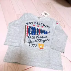 【最終値下げ】ミキハウスホットビスケッツ長袖Tシャツトップス