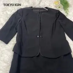 東京イギン　ワンピース　黒 　S　喪服礼服　ブラックフォーマル　1575