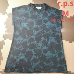 r.p.s トップス カットソー 半袖 青緑 花柄　総柄 M レディース