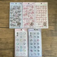 【正規品】 ボンボンドロップシール キラコロ おはじき サンリオ まとめ売り