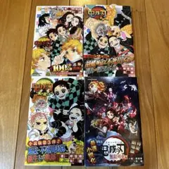 鬼滅の刃 しあわせの花