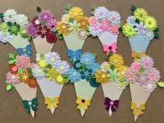 No.5 クラフトパンチ　アレンジ花束ミニ アルバム　カード　装飾
