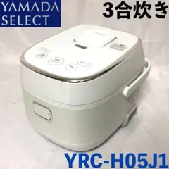 2026年最新】ヤマダセレクト 炊飯器の人気アイテム - メルカリ
