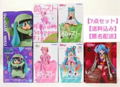 【新品未開封】初音ミク プライズフィギュア7点セット ぬースト5点+ザクミク2点