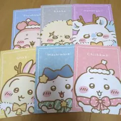 ちいかわノート