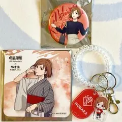 2026年最新】東京事変 バッチの人気アイテム - メルカリ