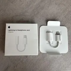 Apple USB-C to Headphone Jack Adapter