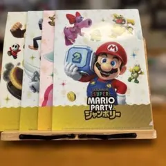 スーパーマリオパーティー　ジャンボリー　A4クリアファイル4種コンプリート