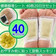 まーちゃん様 リクエスト 3点 まとめ商品