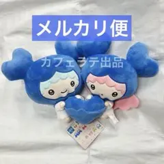 TWICE LOVELYS サンリオ ポケットBIGぬいぐるみ ツウィ ①