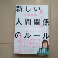 さるる様 リクエスト 2点 まとめ商品