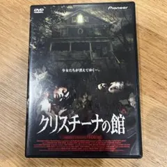 Item thumbnail for item f2829767-c38d-4b5c-9fc7-949fe5bc1a76