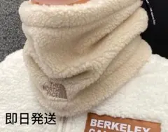 THE NORTH FACE フリース ネックウォーマー アイボリー