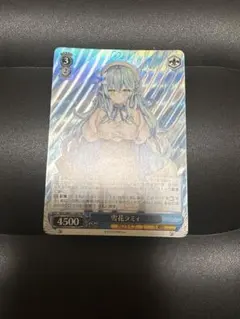 2026年最新】雪花ラミィ ヴァイスの人気アイテム - メルカリ