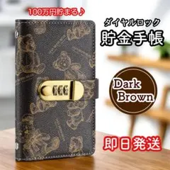 Item thumbnail for item 5747a401-6bed-4dc2-8bdc-e538b899bde8