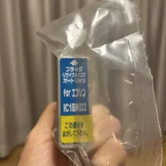 Item thumbnail for item 0ba87579-a40a-4f4f-ba28-3c12d8d88da0