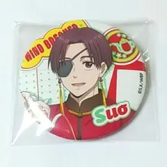 WIND BREAKER 蘇枋隼飛 商店街のお手伝い 缶バッジ