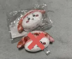 ちいかわ寿司　くじ　ぬいぐるみ　古本屋