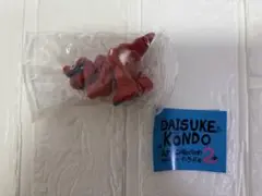 Daisuke Kondo アートコレクション2 ティラノサウルス