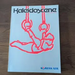 jproject705様 リクエスト 3点 まとめ商品