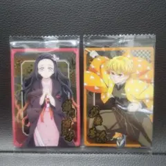 鬼滅の刃 ウエハース10 ノーマル 竈門禰豆子&我妻善逸