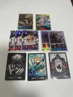 ワンピースカードゲーム　カイドウ　10枚セット