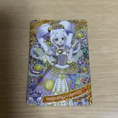 アイプリカード　マック